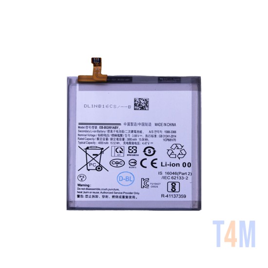 Battery EB-BG991ABY for Samsung Galaxy S21 5G/G991 4000mAh